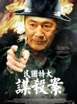 欧美另类第一页